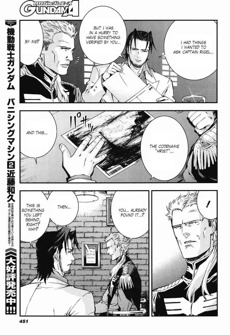 Kidou Senshi Gundam Giren Ansatsu Keikaku Chapter 22 13